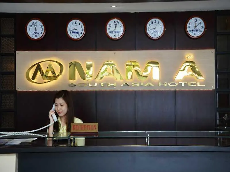 Nam A Hotel - Central City