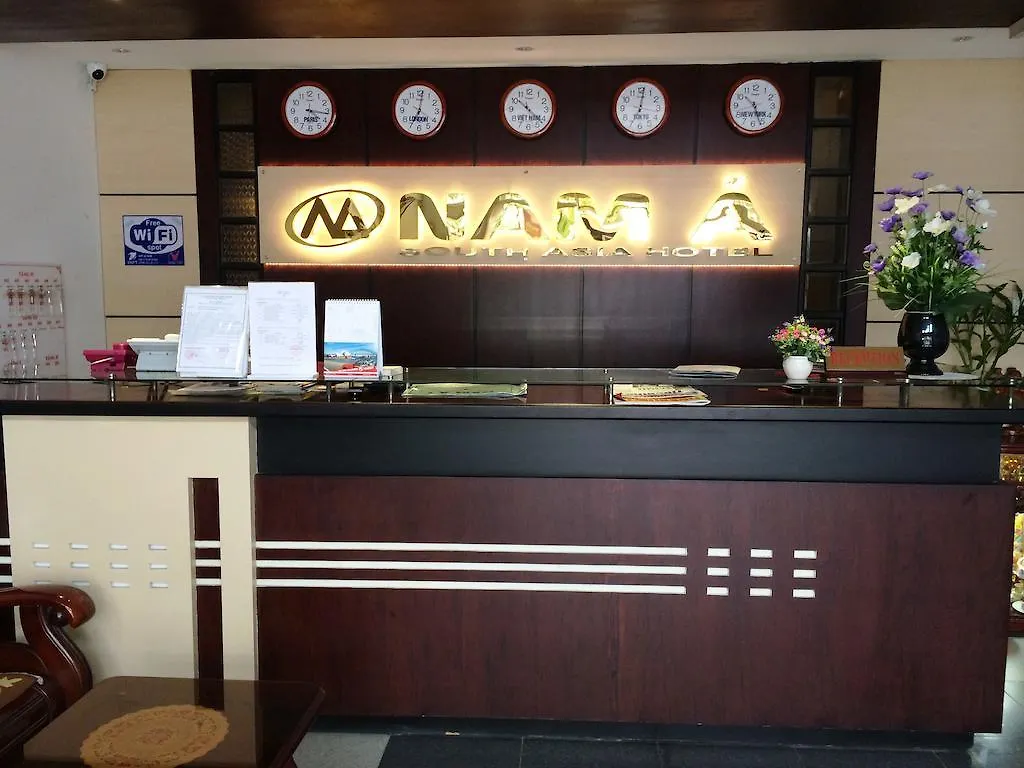 Nam A Hotel - Central City 2*, Da Nang